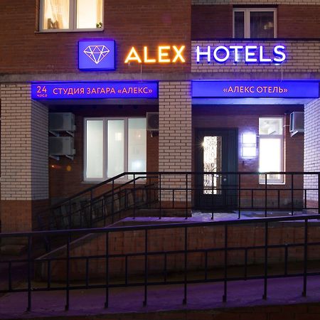 Alex Hotel On Zvezdnaya Saint Petersburg Ngoại thất bức ảnh